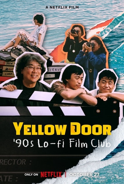 yellow-door-cau-lac-bo-phim-han-thap-nien-90